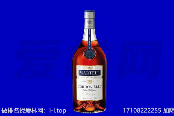 大连瓦房店市马爹利回收.jpg
