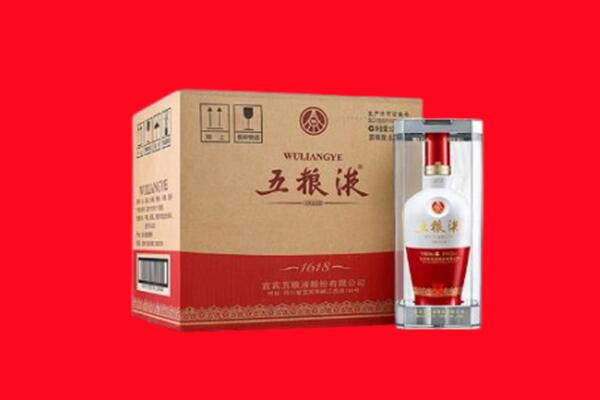 大连瓦房店市回收五粮液