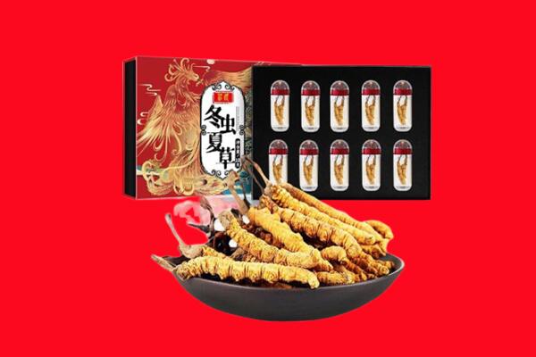 大连瓦房店市回收虫草