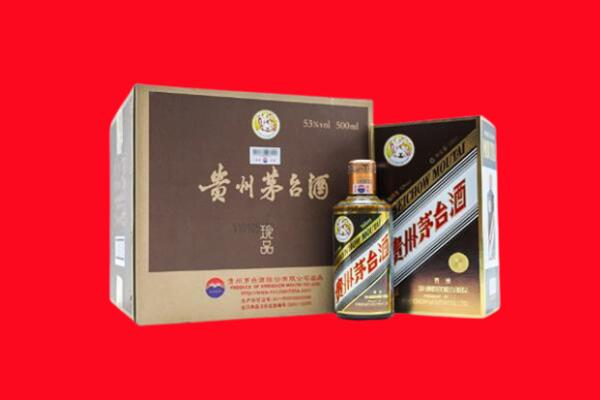大连瓦房店市回收50年茅台酒.jpg